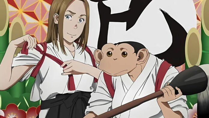 The Darwin Incident The Darwin Incident