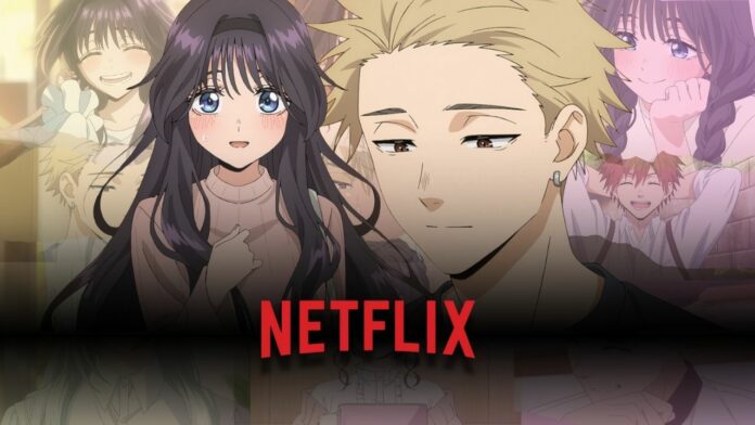 The Fragrant Flower Blooms with Dignity Netflix The Fragrant Flower Blooms with Dignity Netflix