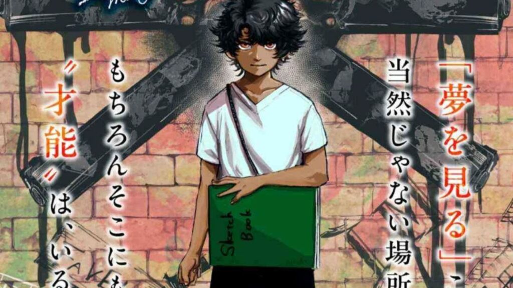 Favela no Mangaka