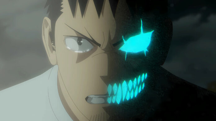 Kaiju No 8 episodio 9