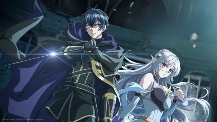 My Status as an Assassin Obviously Exceeds the Hero's