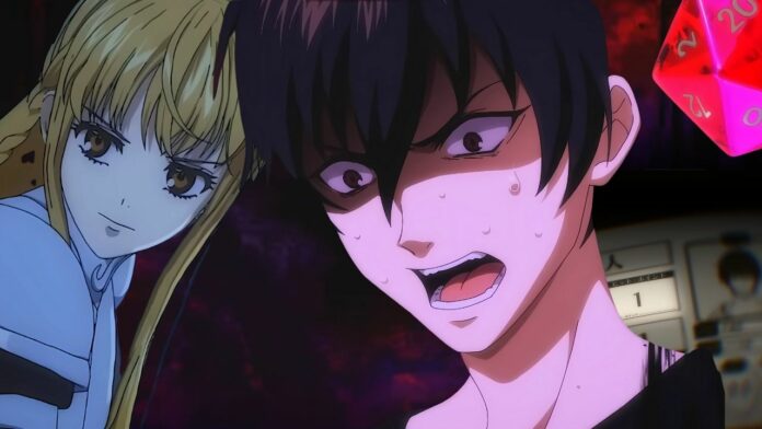 Otherworldly Munchkin Otherworldly Munchkin