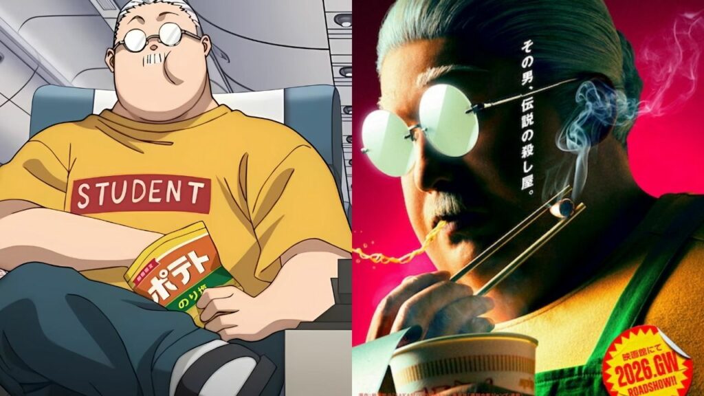 Sakamoto Days