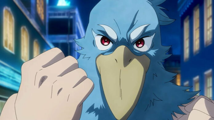 Shangri-La Frontier 3 temp