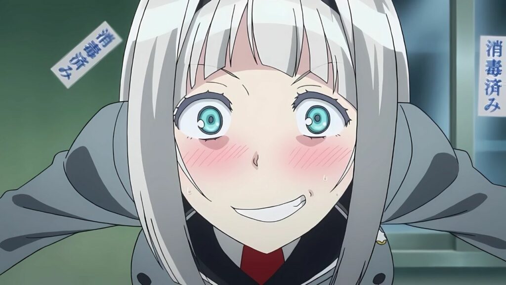 Shimoneta