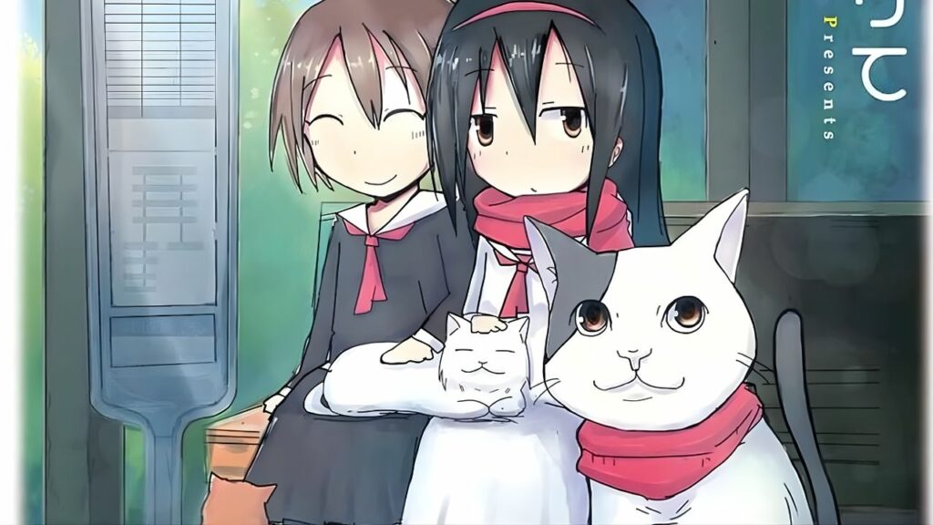 2200-nen Neko no Kuni Nippon