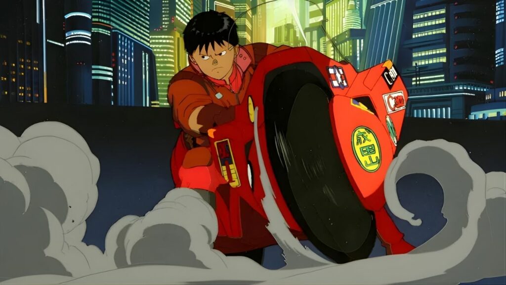 Akira