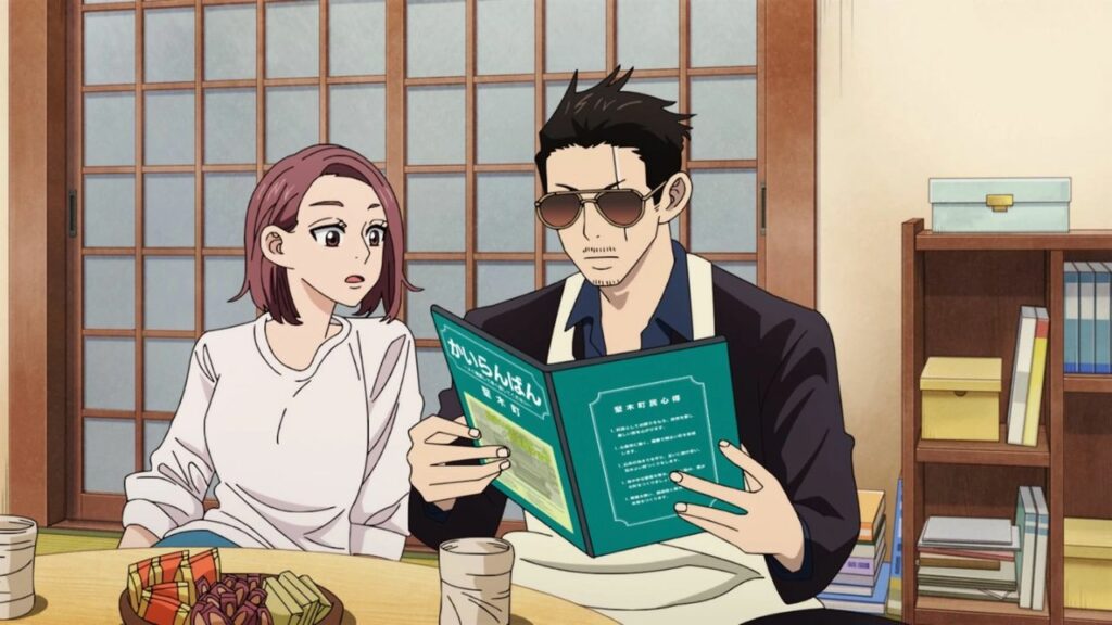Gokushufudou: Tatsu Imortal