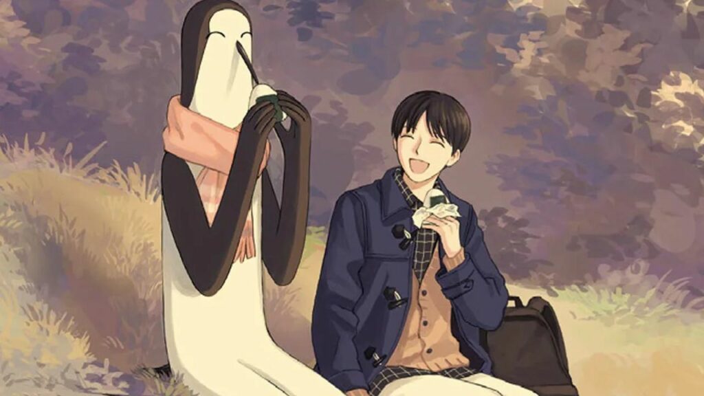 Kujima Utaeba Ie Hororo