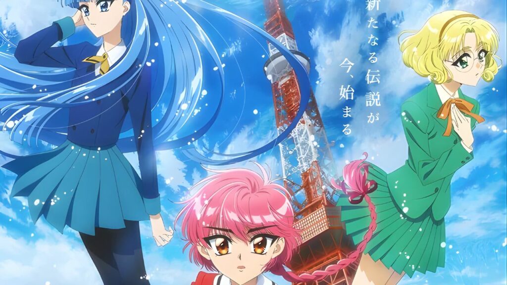 Magic Knight Rayearth