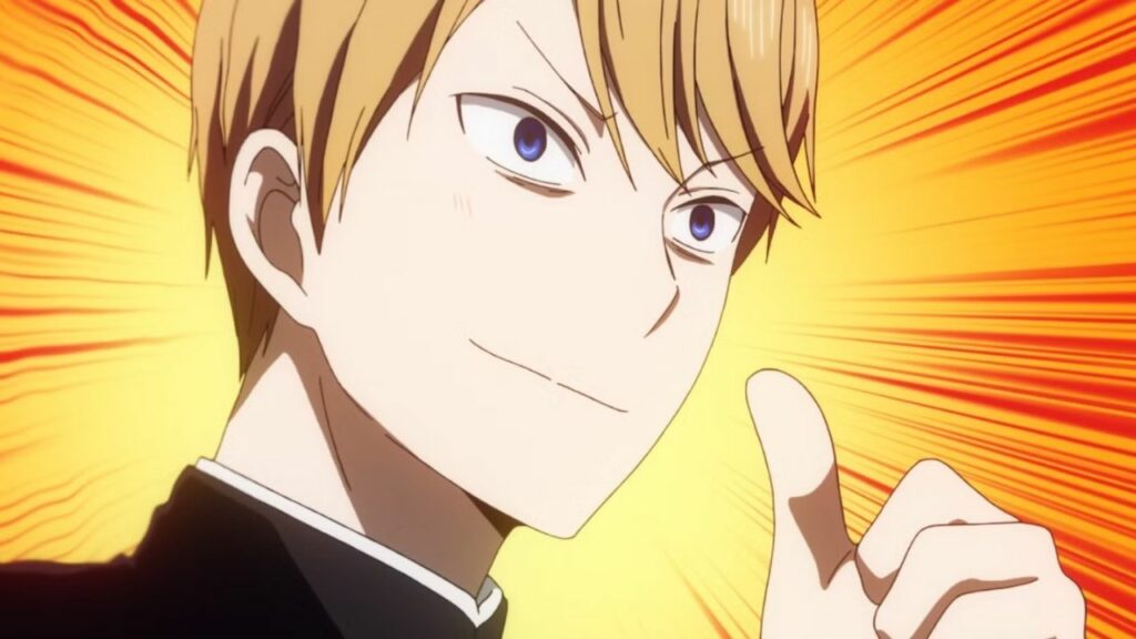 Miyuki Shirogane