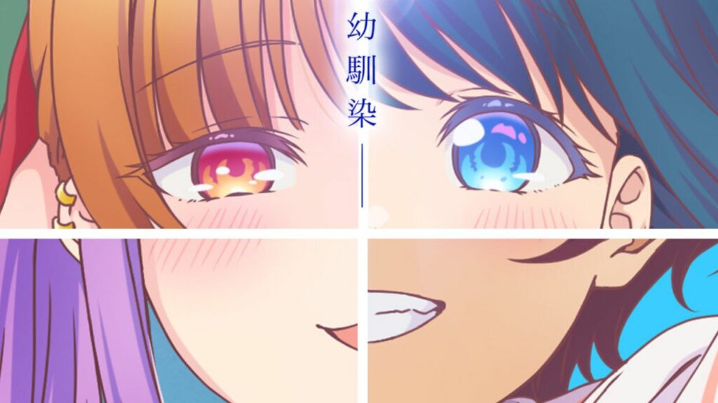Osananajimi to wa Love Comedy ni Naranai