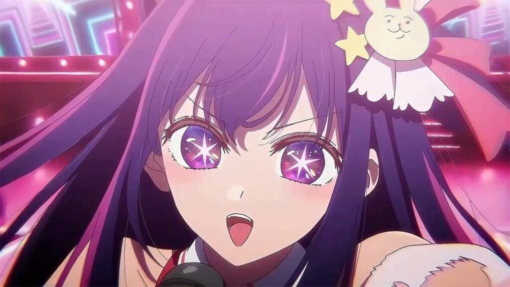 Oshi no Ko