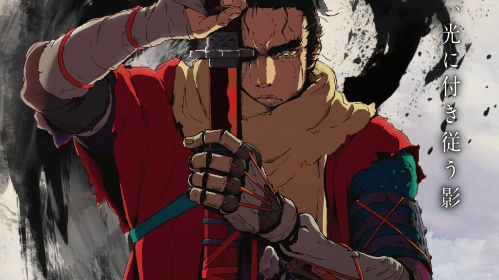 Sekiro: No Defeat