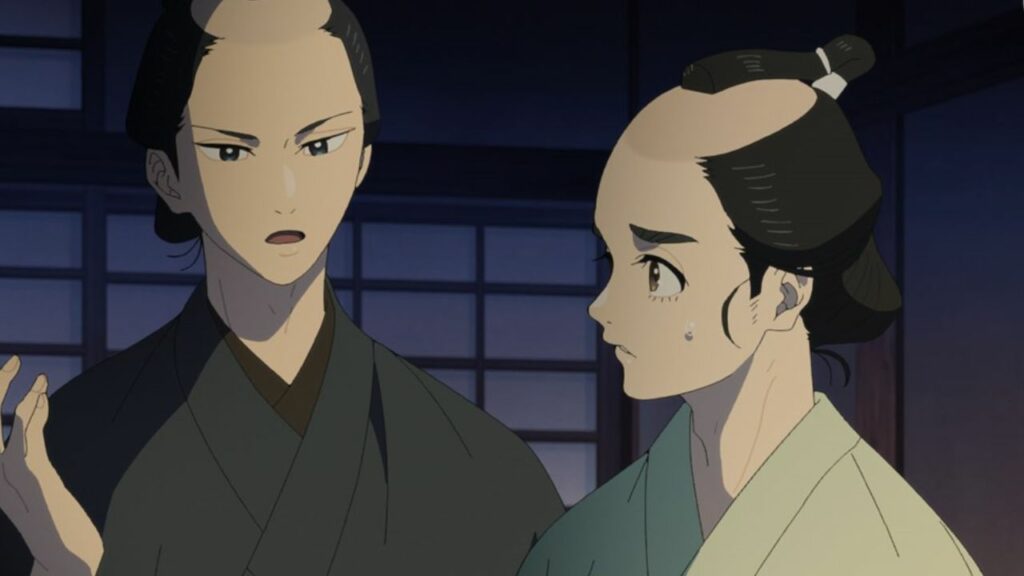 Shabake