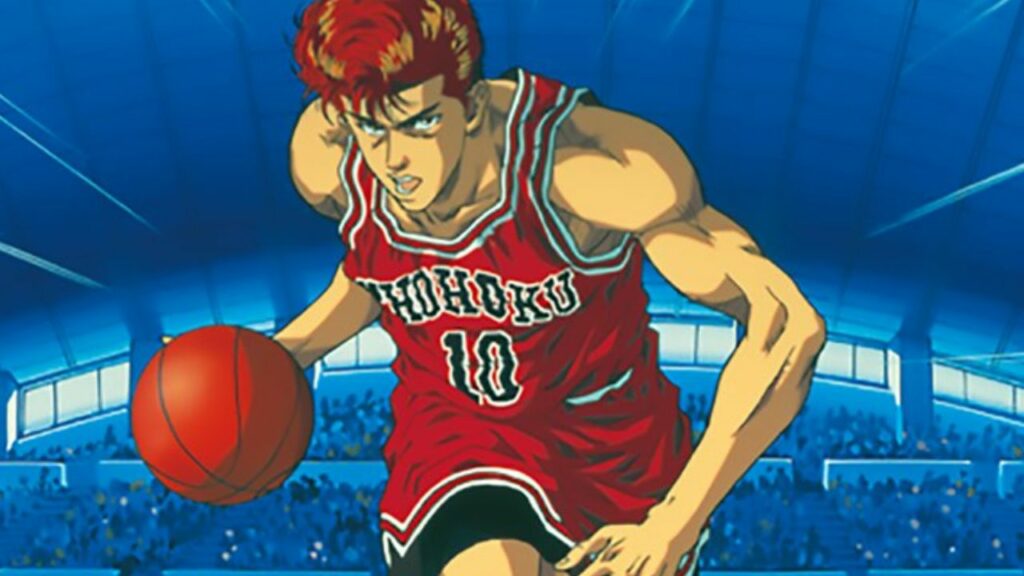 Slam Dunk