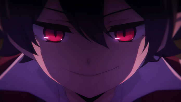 The Case Book of Arne