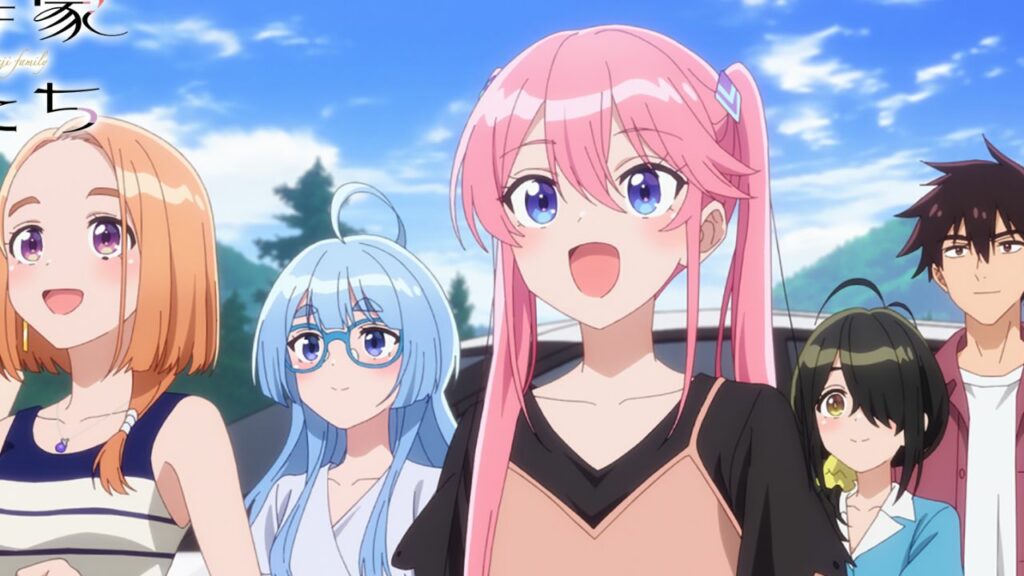 The Shiunji Family Children
