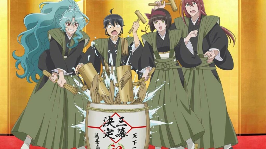 Tsukimichi