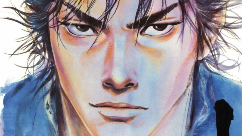 Vagabond