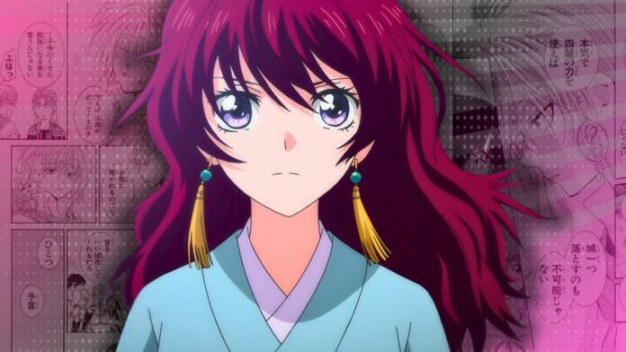 Yona of the Dawn Yona of the Dawn