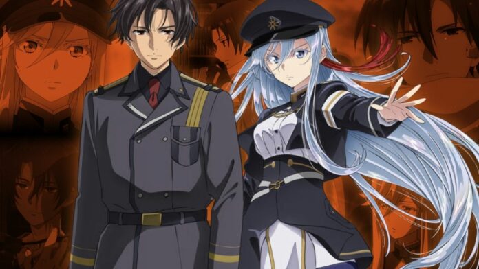 86 Eighty-Six 86 Eighty-Six