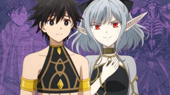 Animes isekai como Apocalypse Bringer Mynoghra