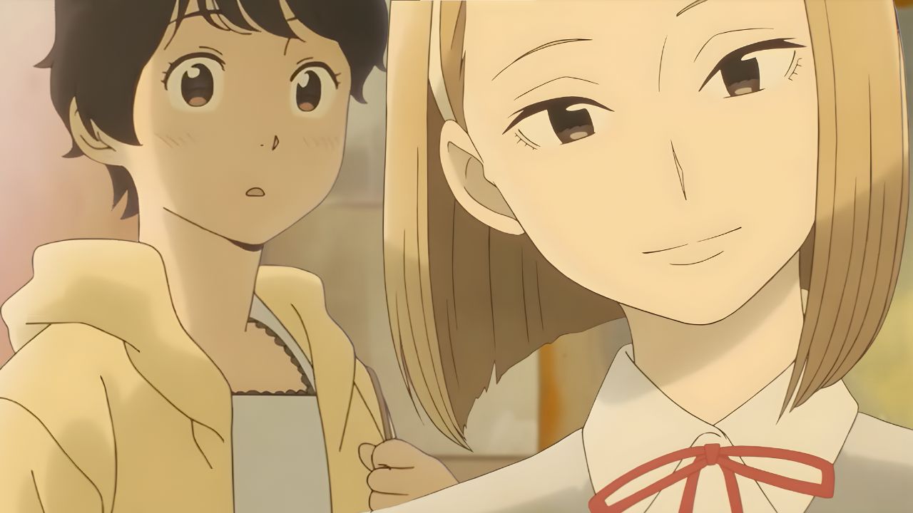 Awajima Hyakkei