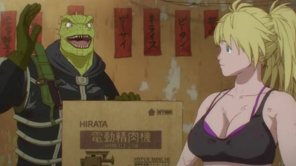 Dorohedoro