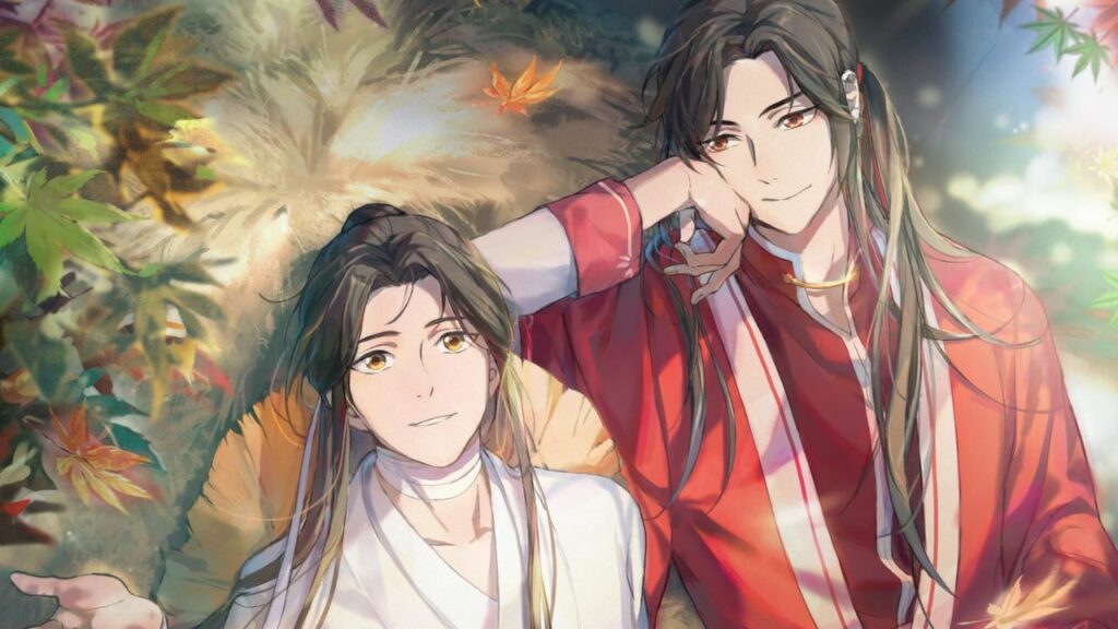 Heaven Official’s Blessing