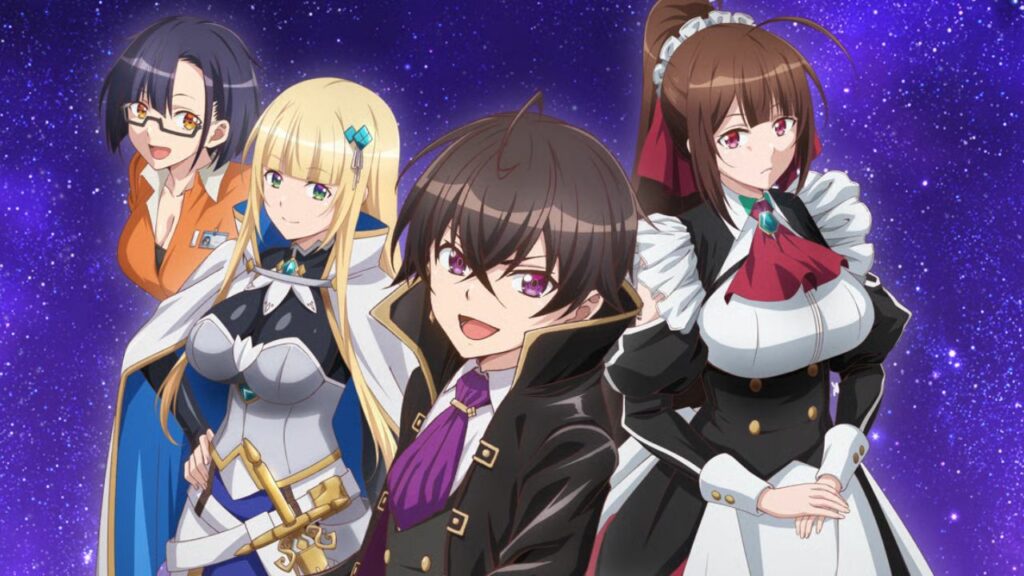 I'm the Evil Lord of an Intergalactic Empire!