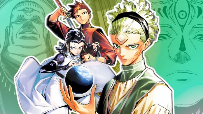 Jujutsu-Kaisen-Modulo-capitulo-12