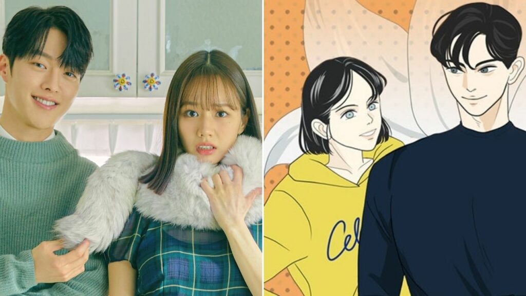 Meu Colega de Quarto é um Gumiho