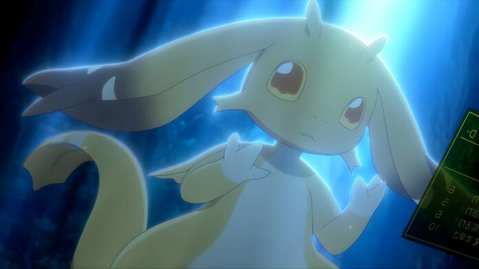 Reincarnated as a Dragon