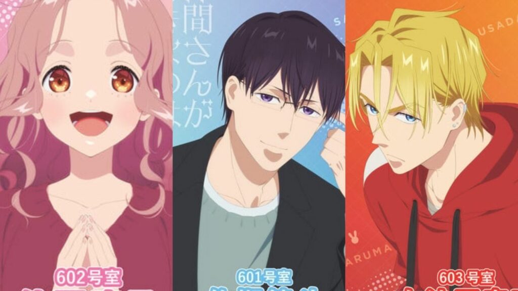 Tadaima, Ojamasaremasu! personagens