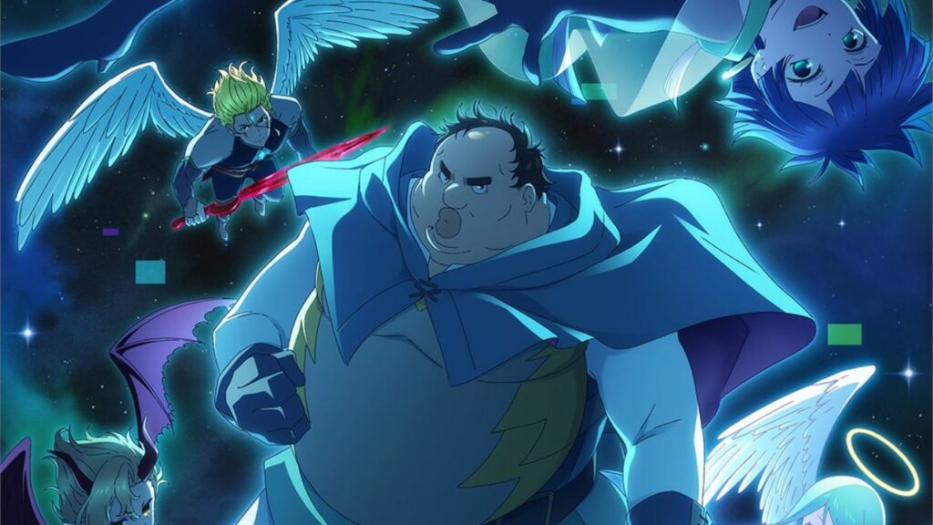 Uglymug, Epicfighter material