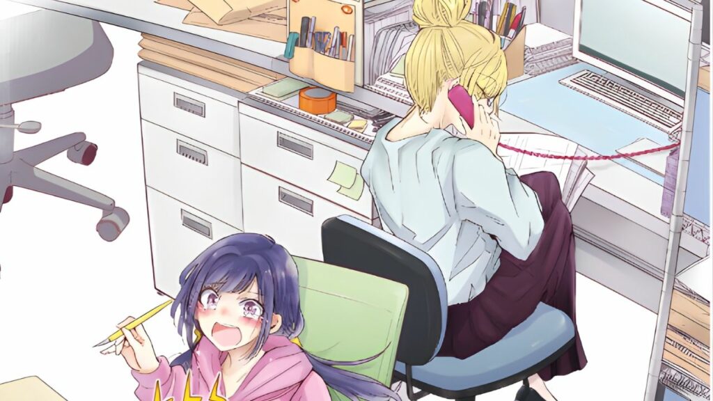 A Mangaka's Weirdly Wonderful Workplace mangá