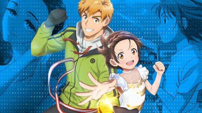 Animes esportivos como Medalist Animes esportivos como Medalist