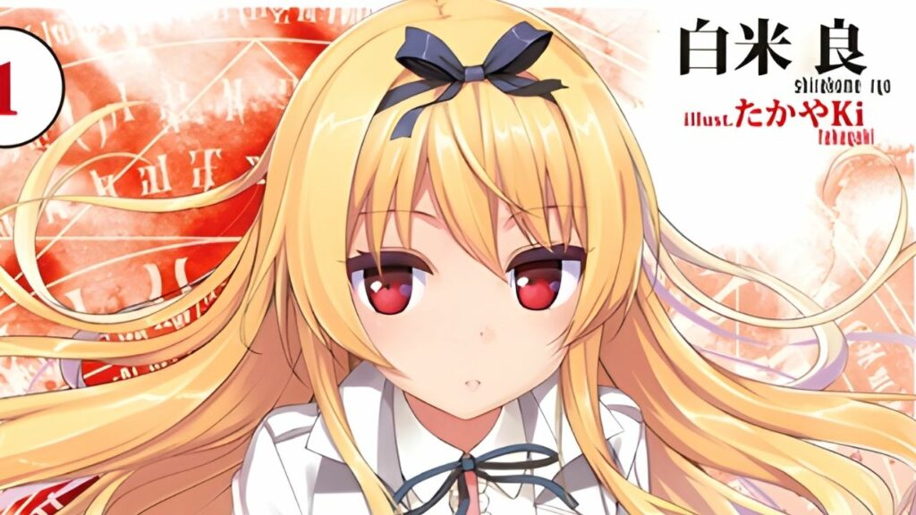 Arifureta Light Novel