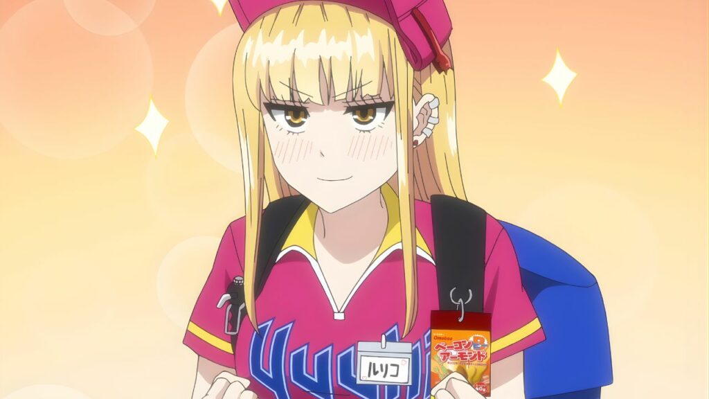 Catch Me at the Ballpark!