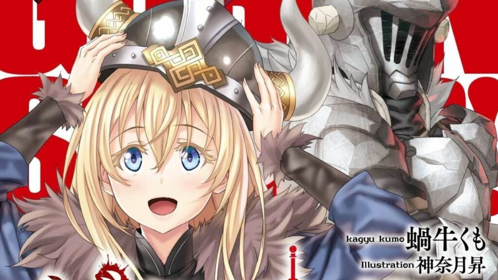 Goblin Slayer Light Novel