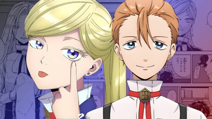 Hotel Inhumans Hotel Inhumans