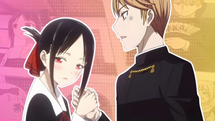 Kaguya-sama: Love Is War