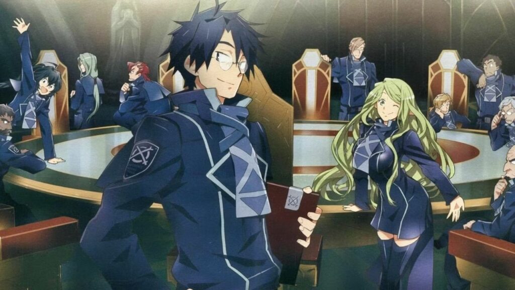 Log Horizon
