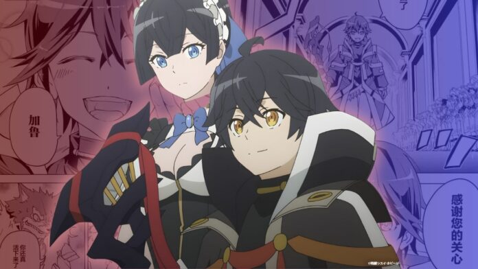 My Gift Lvl 9999 Unlimited Gacha