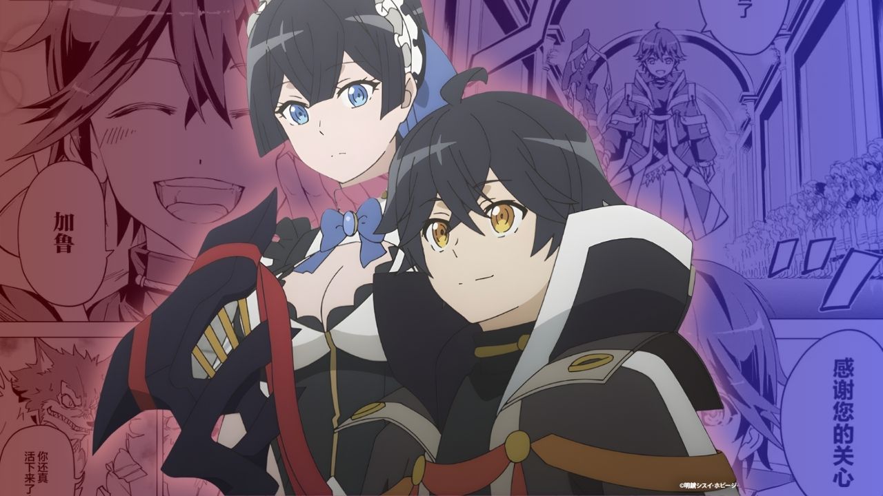 My Gift Lvl 9999 Unlimited Gacha