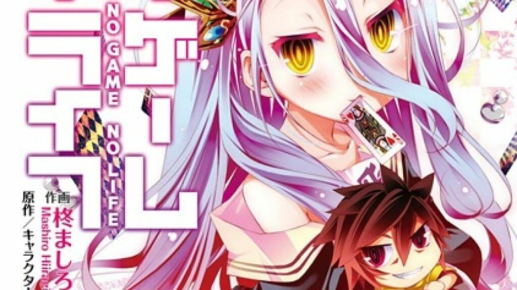 No Game no Life mangá