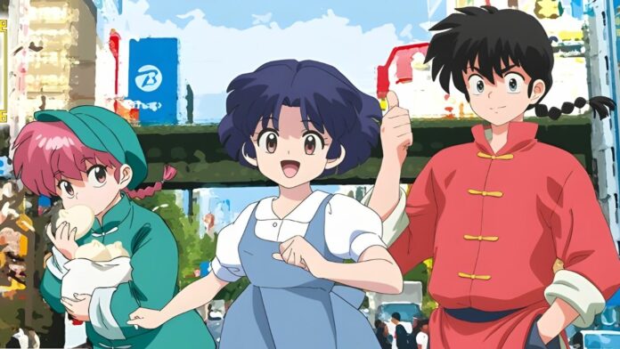 Ranma Ranma