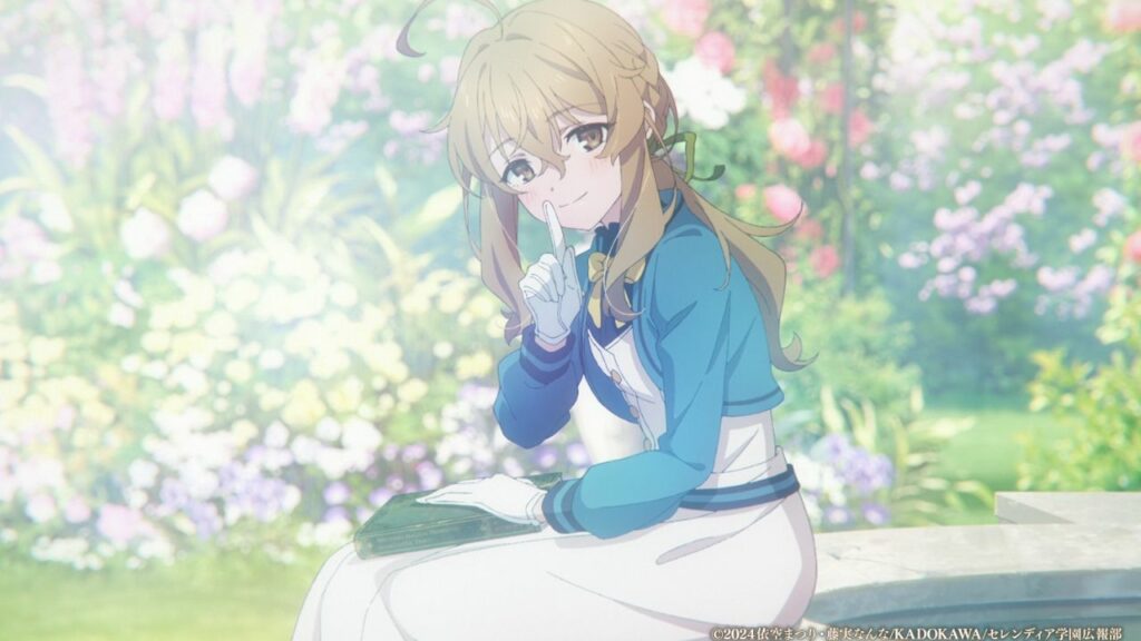 Secrets of the Silent Witch