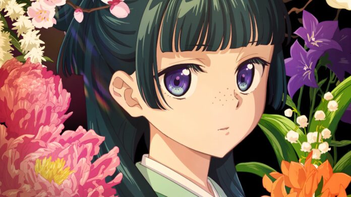 The Apothecary Diaries The Apothecary Diaries